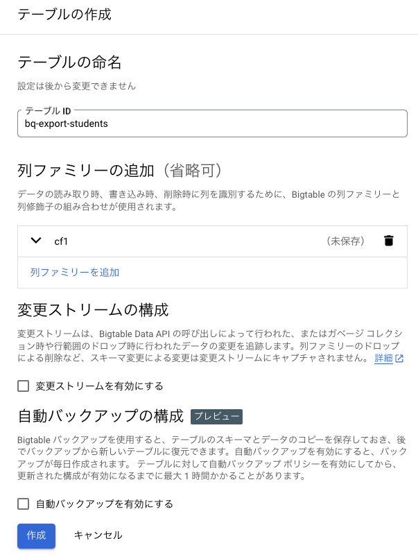 Screenshot 2024-09-03 at 17.53.25.png