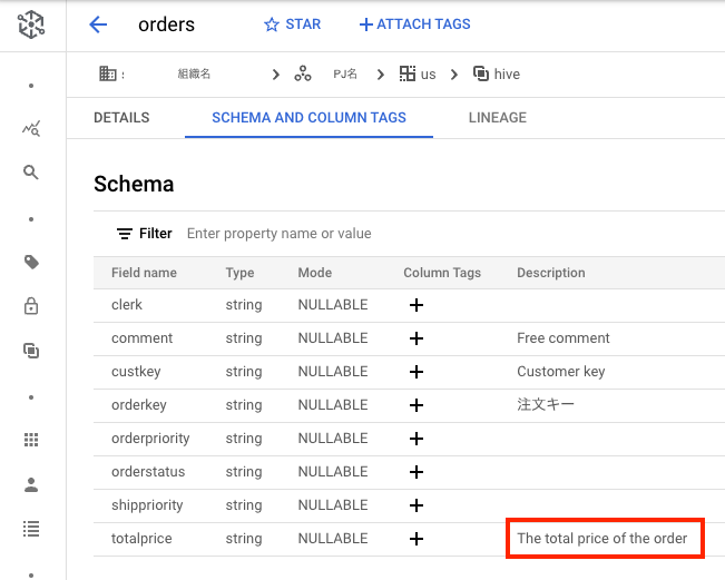 Screenshot 2023-01-17 at 22.19.50.png