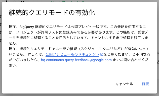 Screenshot 2024-09-03 at 18.24.55.png