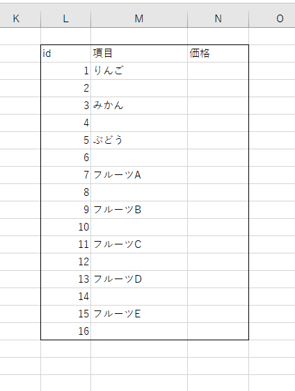 コメント 2019-12-01 161121.png