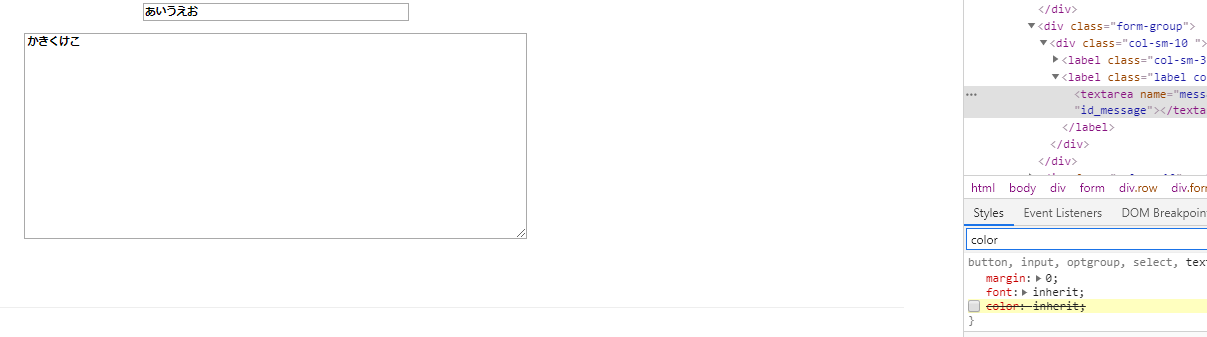 コメント 2020-01-19 151813.png