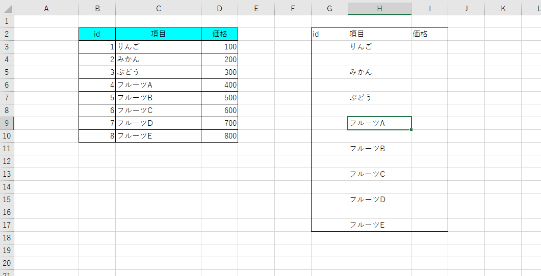コメント 2019-12-01 162014.png
