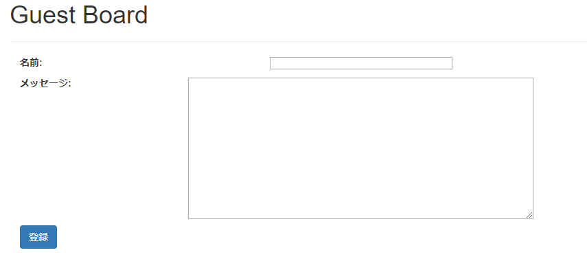 コメント 2020-01-19 145606.png