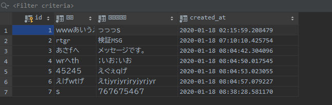 コメント 2020-01-19 155649.png
