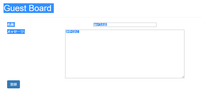 コメント 2020-01-19 145620.png