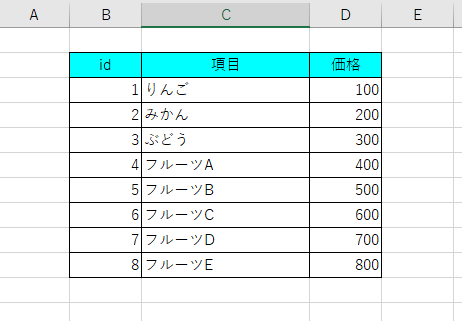 コメント 2019-12-01 154716.png