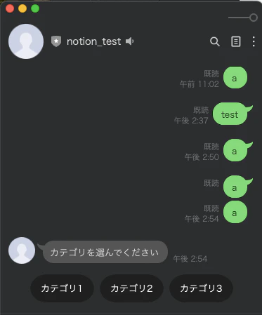 Screenshot 2024-01-28 14.57.11.png