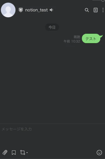 Screenshot 2024-01-28 10.33.17.png