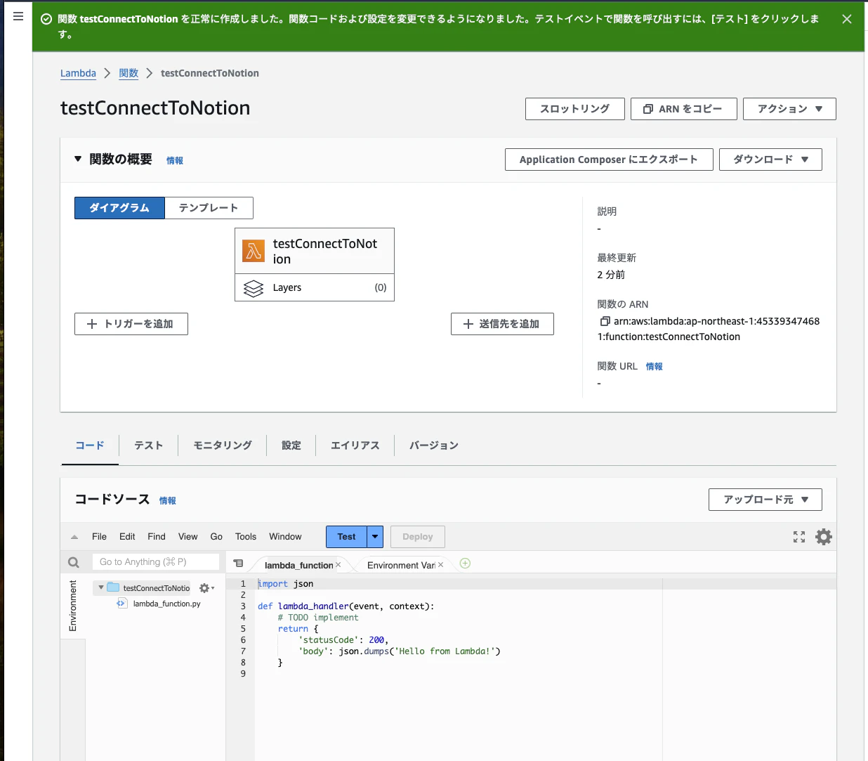 Screenshot 2024-01-28 10.12.26.png