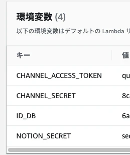 Screenshot 2024-01-28 14.42.29.png