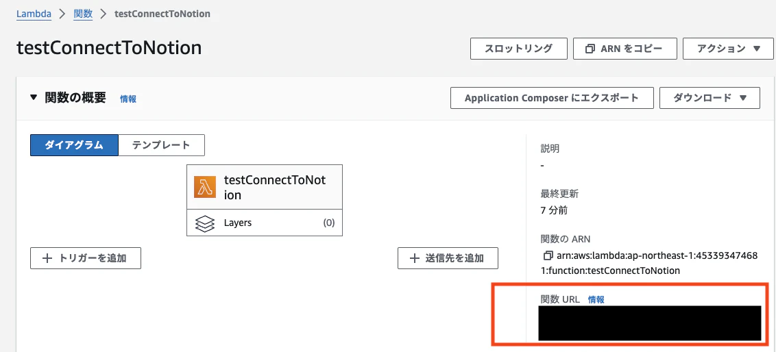 Screenshot 2024-01-28 10.17.44.png