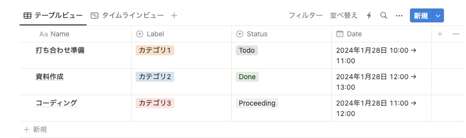Screenshot 2024-01-28 9.34.36.png