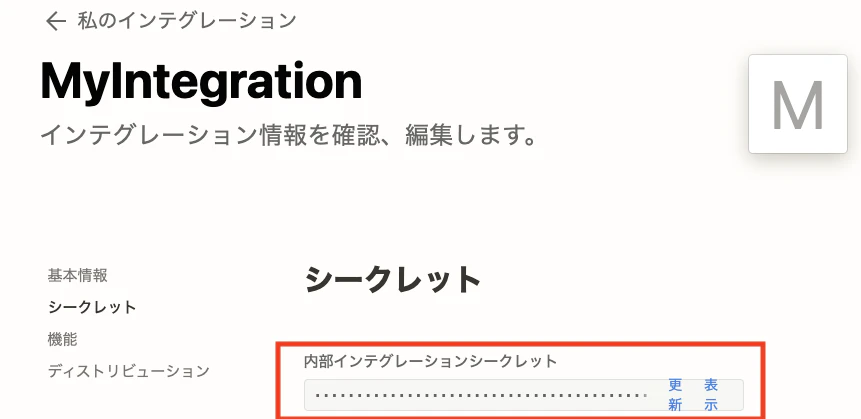 Screenshot 2024-01-28 9.49.38.png