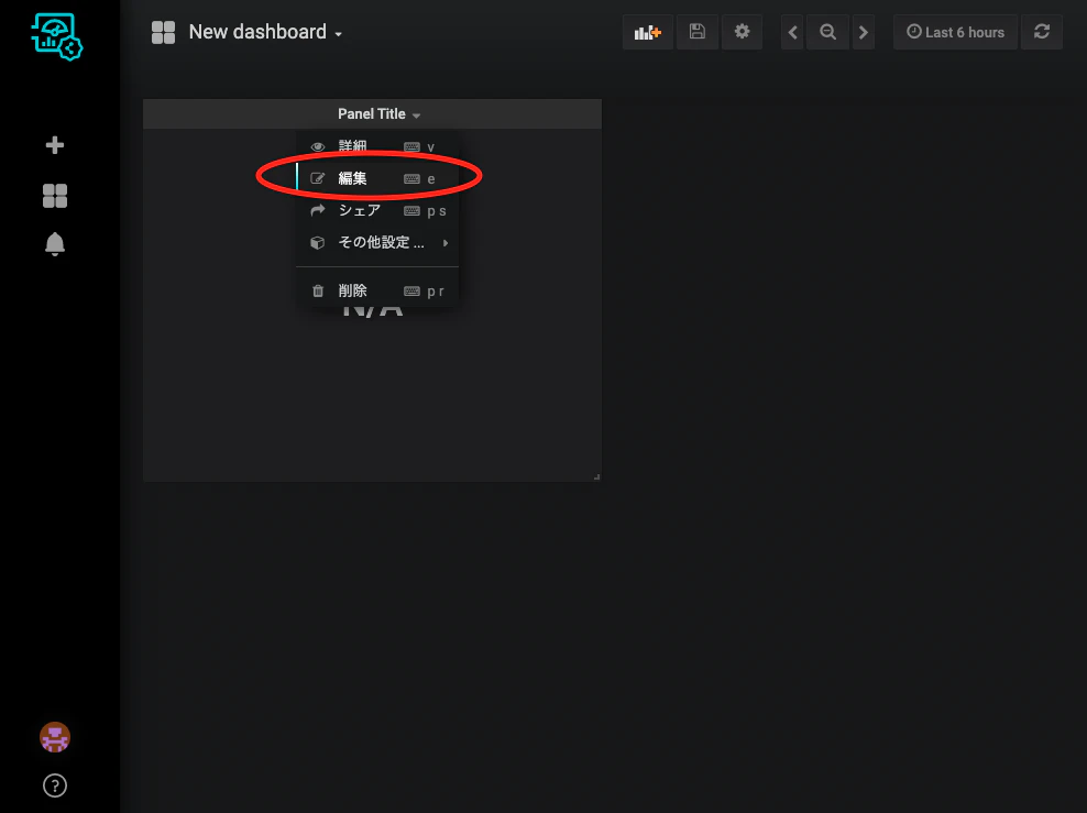 singlestat2.png