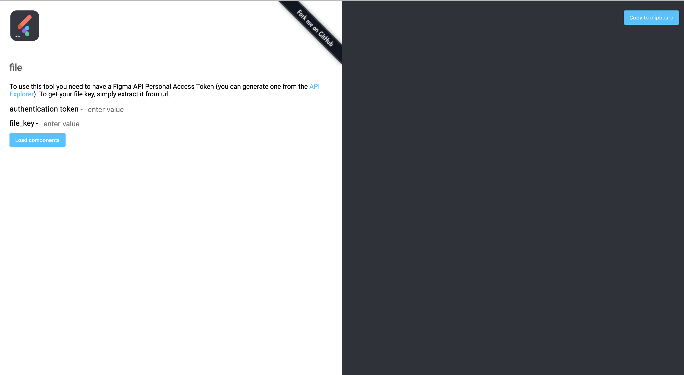 スクリーンショット 2020-02-28 17.10.37.png