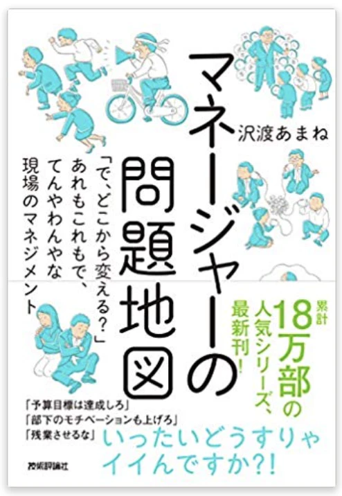 スクリーンショット 2019-12-02 11.42.25.png