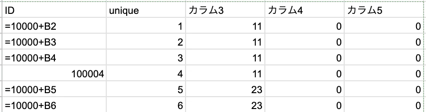 スクリーンショット 2024-12-06 0.32.23.png