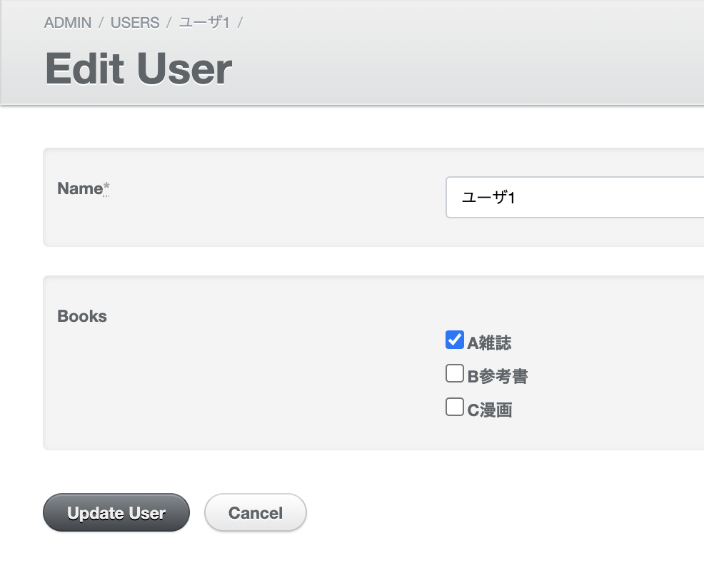 スクリーンショット 2024-05-31 17.41.23.png