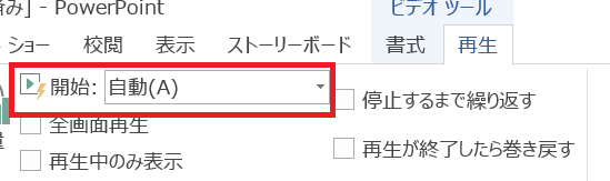 1583322515443.png