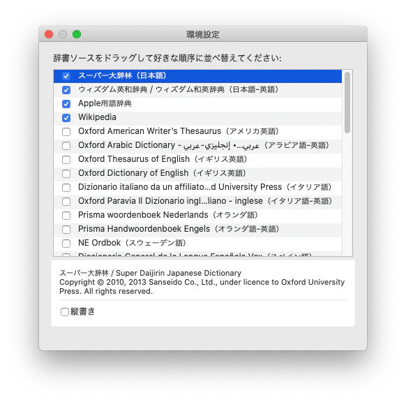 1ada42a3-04d6-4f34-9852-96bedd27fbc0-1920x1901r.png