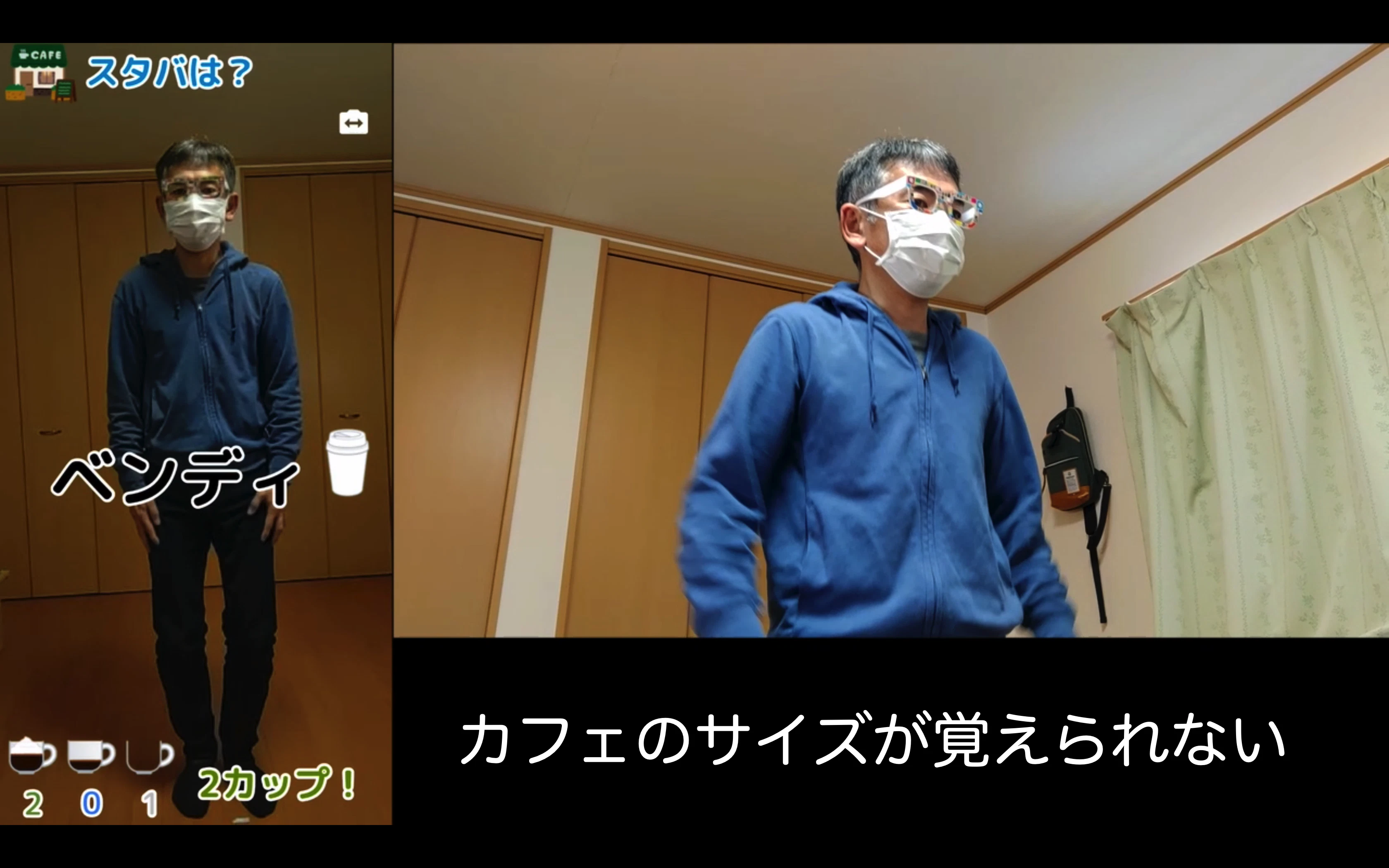 コンテスト応募_タイトル.png
