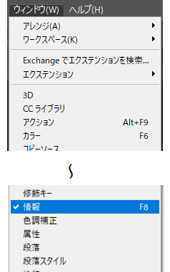 カラーピッカー2.png