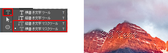 切り抜く6.png