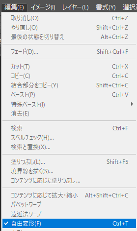 画像選択1.png