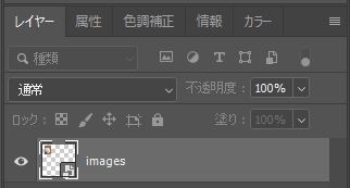 画像選択0.png