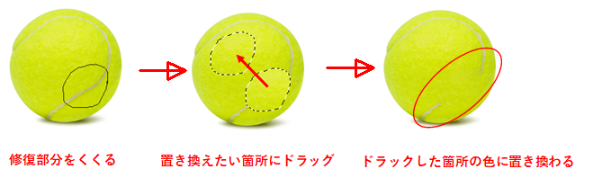 edit7.png