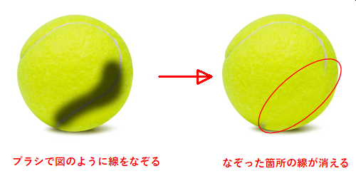 edit2.png