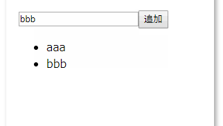 スクリーンショット 2020-02-09 9.42.36.png