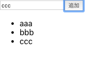 スクリーンショット 2020-02-09 11.25.34.png