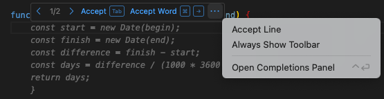 部分的な提案の受け入れ