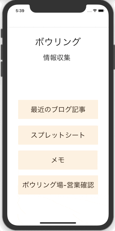 Sep-24-2020 17-39-43.gif