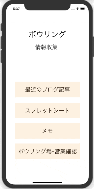 Sep-24-2020 17-38-02.gif