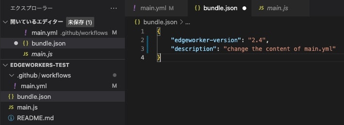 スクリーンショット 2022-11-02 12.35.07.jpg