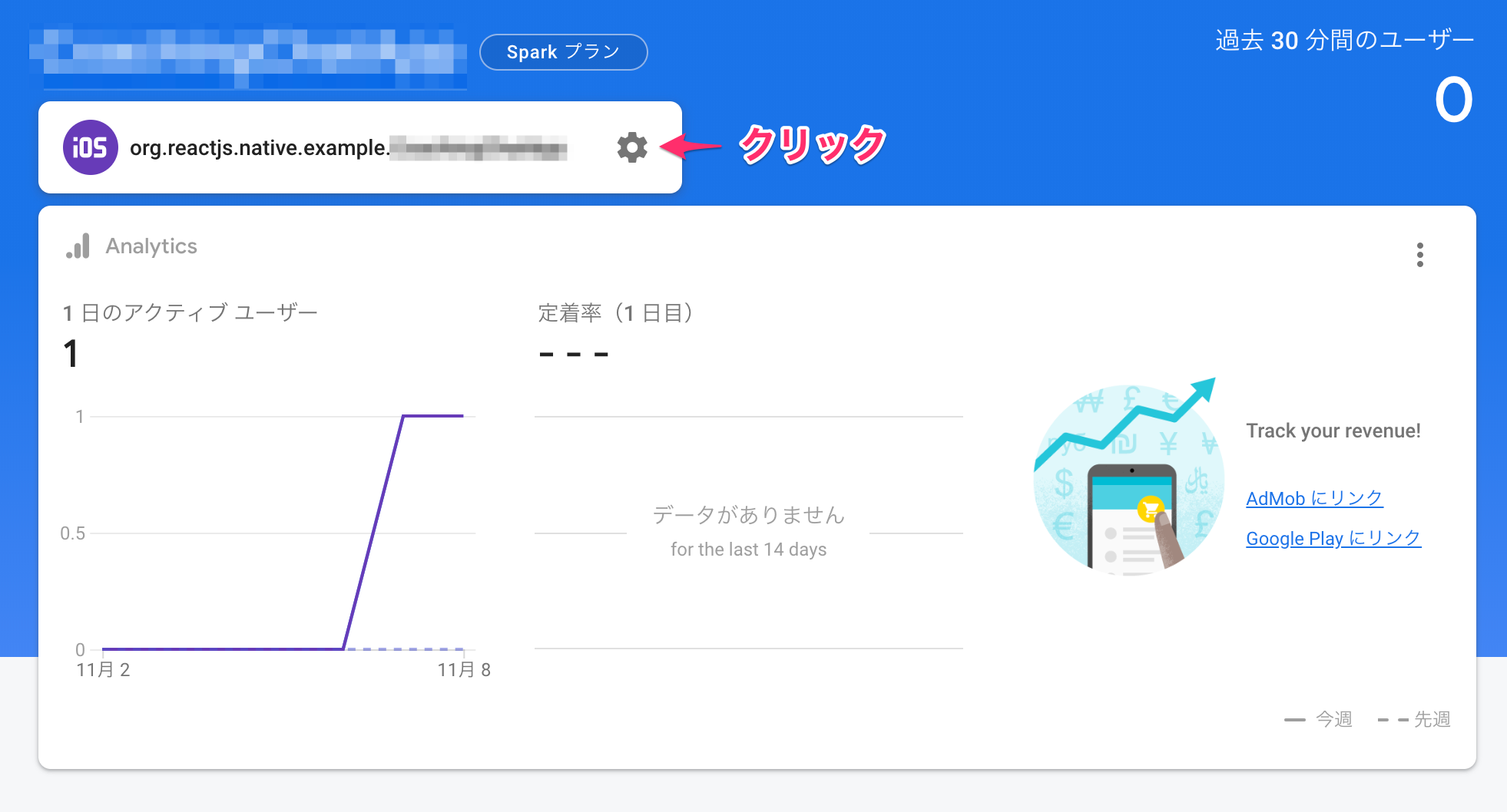 CoachingChatApp_–_Authentication_–_Firebase_console.png