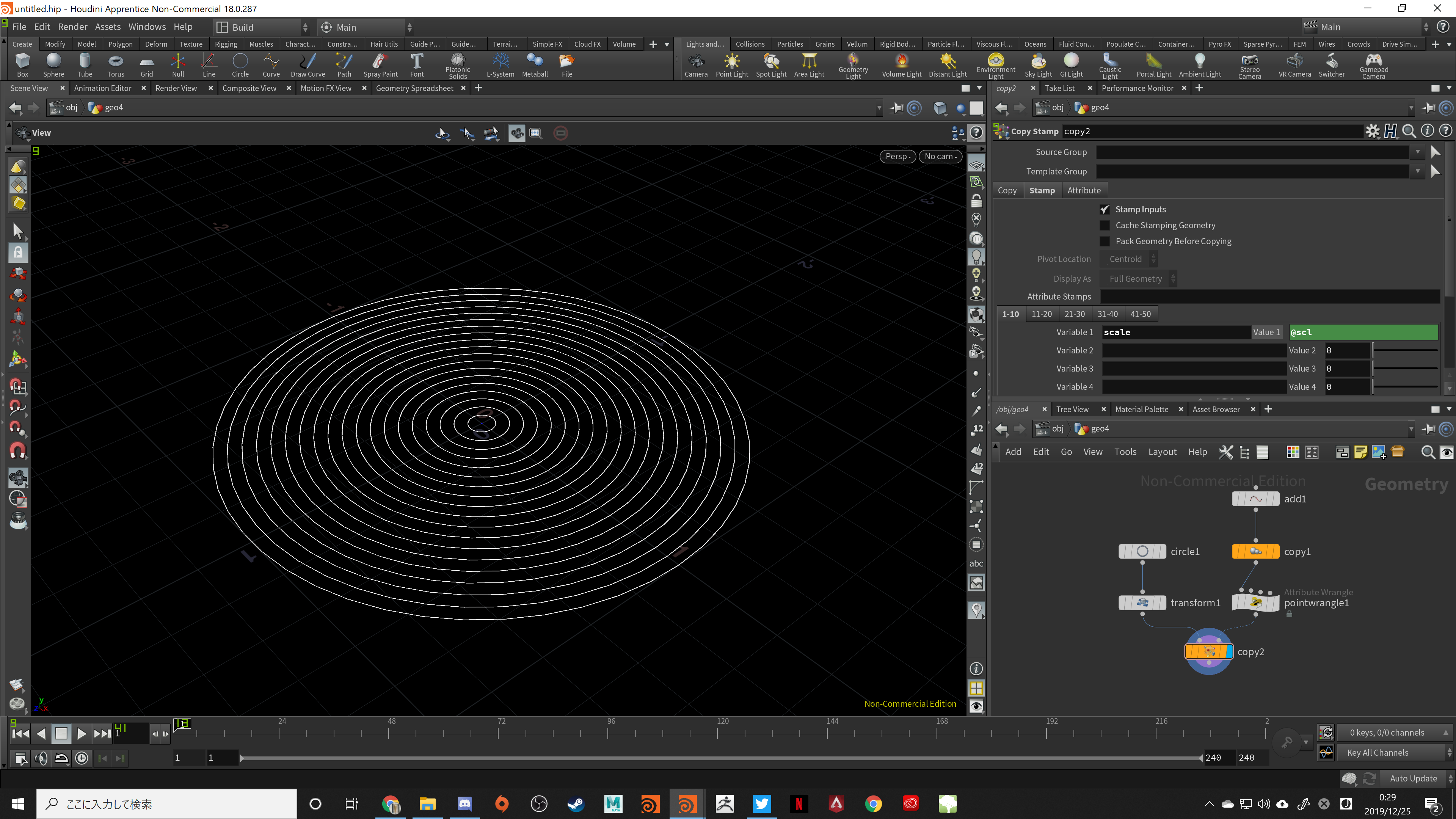 Desktop Screenshot 2019.12.25 - 00.29.19.87.png
