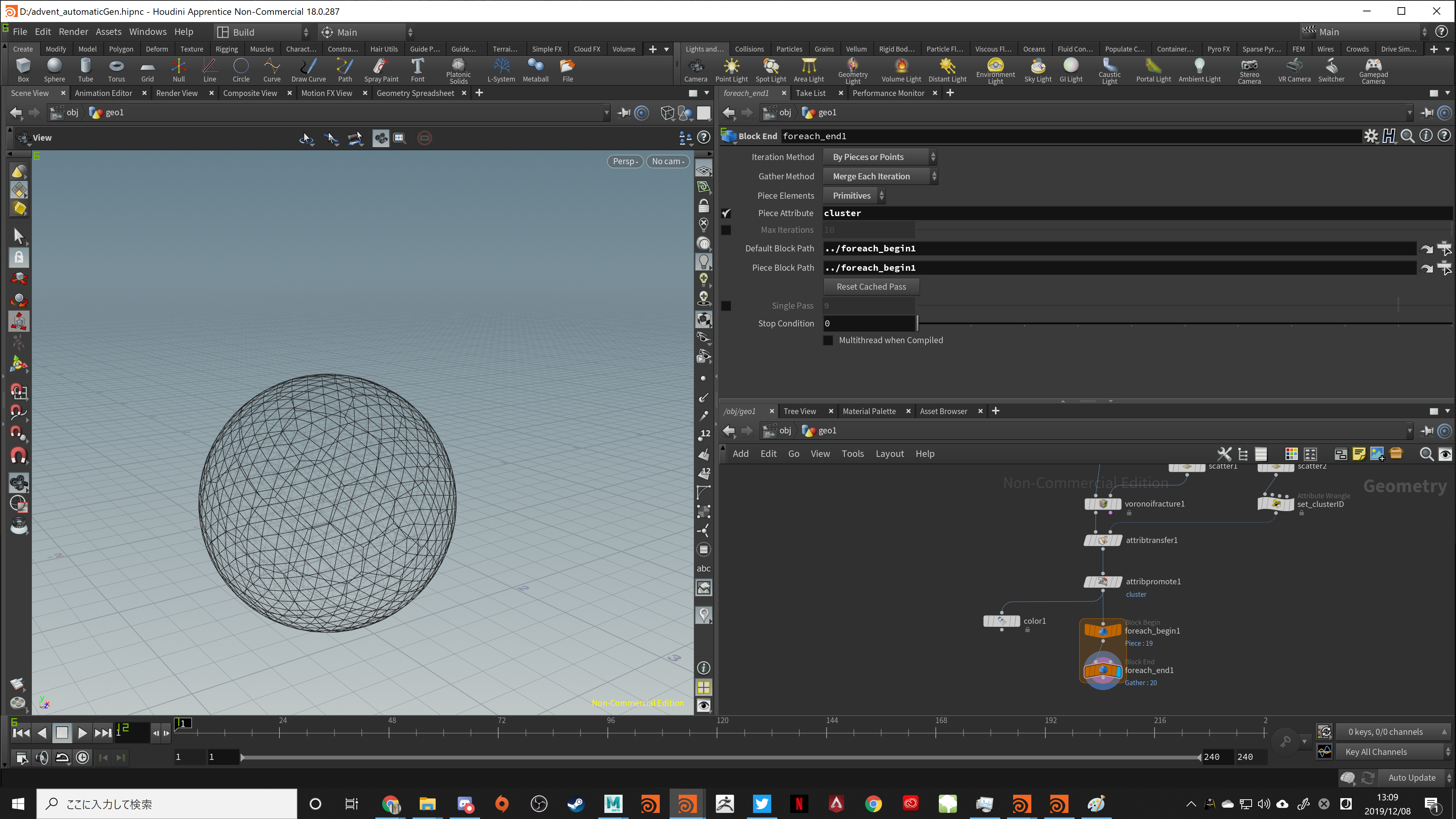 Desktop Screenshot 2019.12.08 - 13.09.00.97.png
