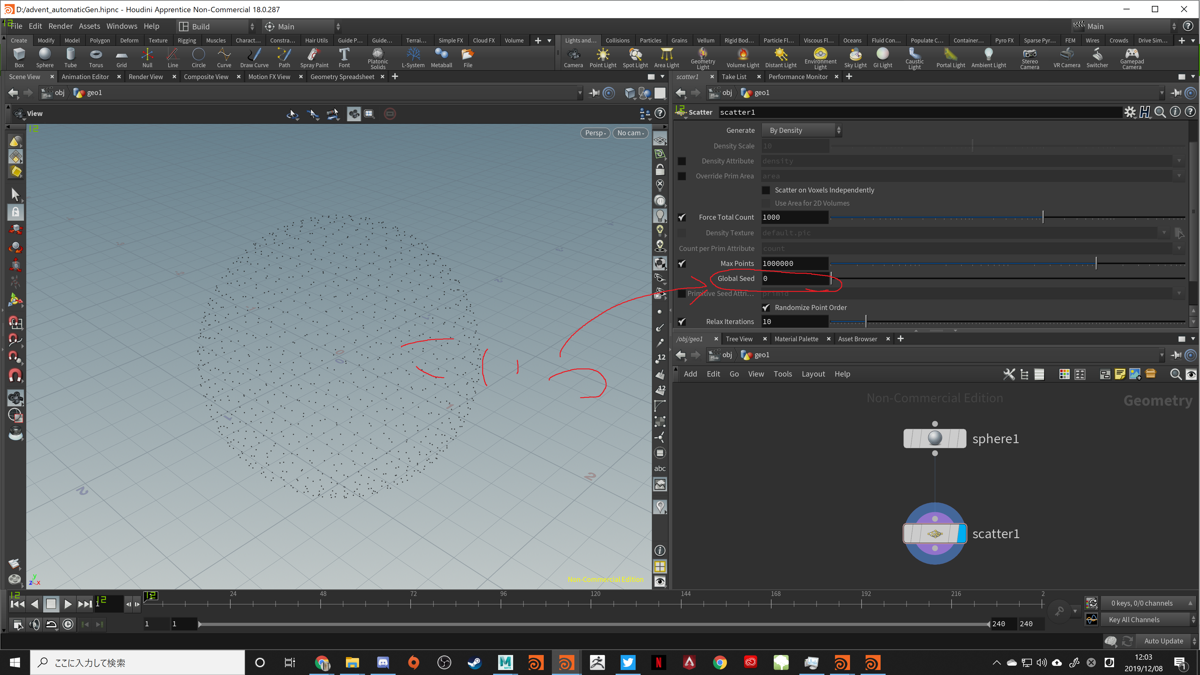 Desktop Screenshot 2019.12.08 - 12.03.04.28.png