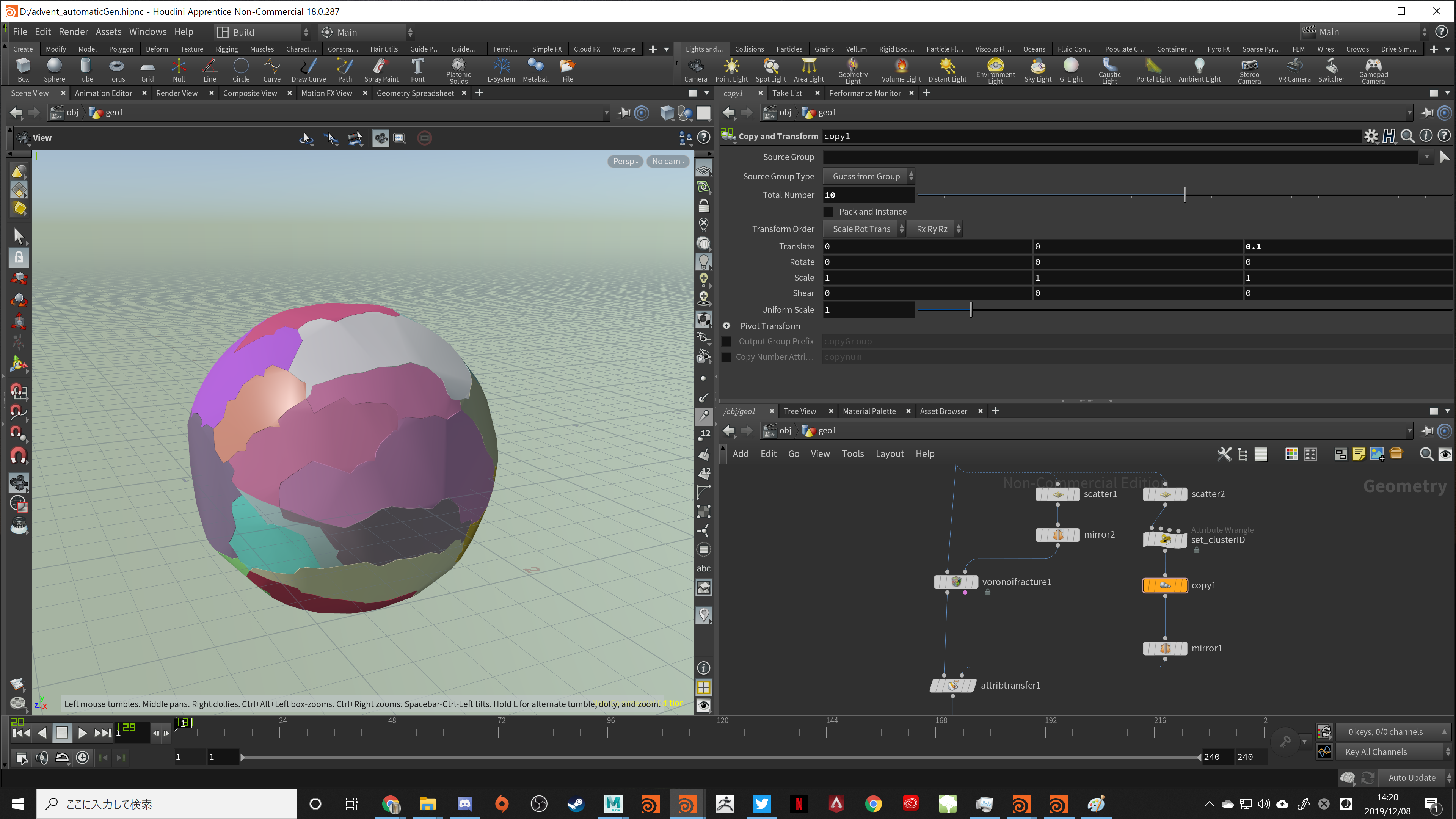 Desktop Screenshot 2019.12.08 - 14.20.29.54.png