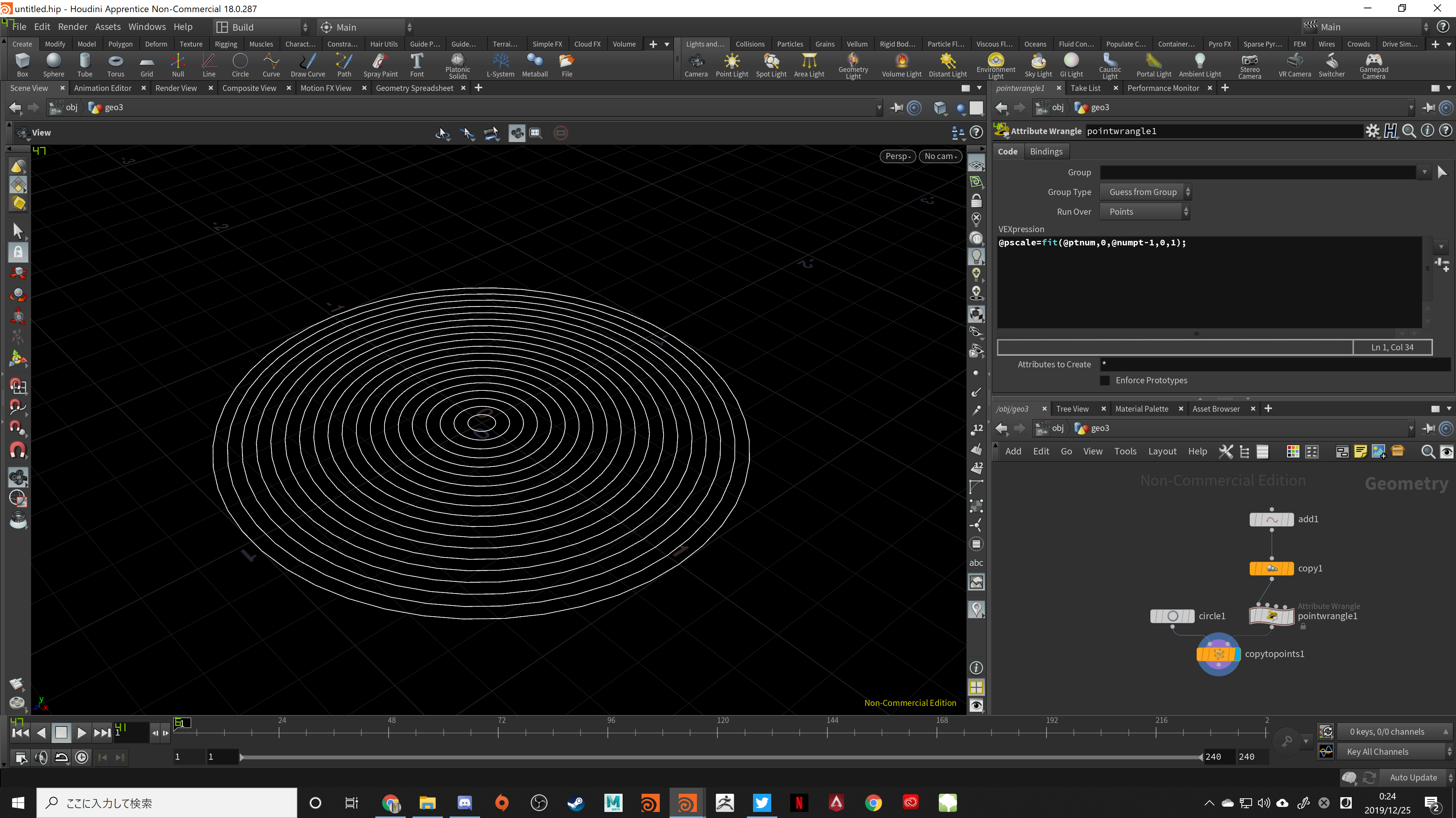 Desktop Screenshot 2019.12.25 - 00.25.00.59.png