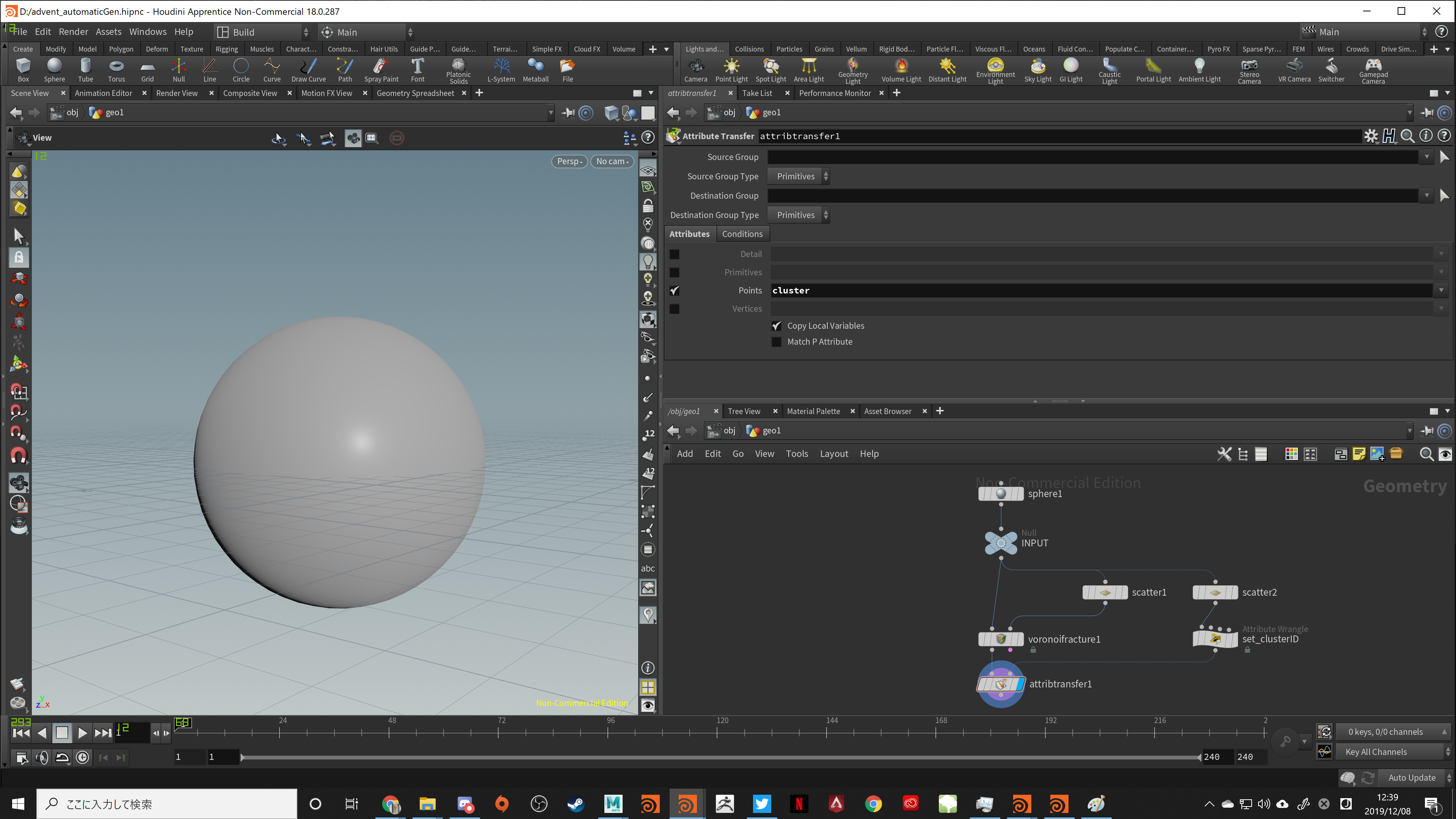 Desktop Screenshot 2019.12.08 - 12.39.41.40.png