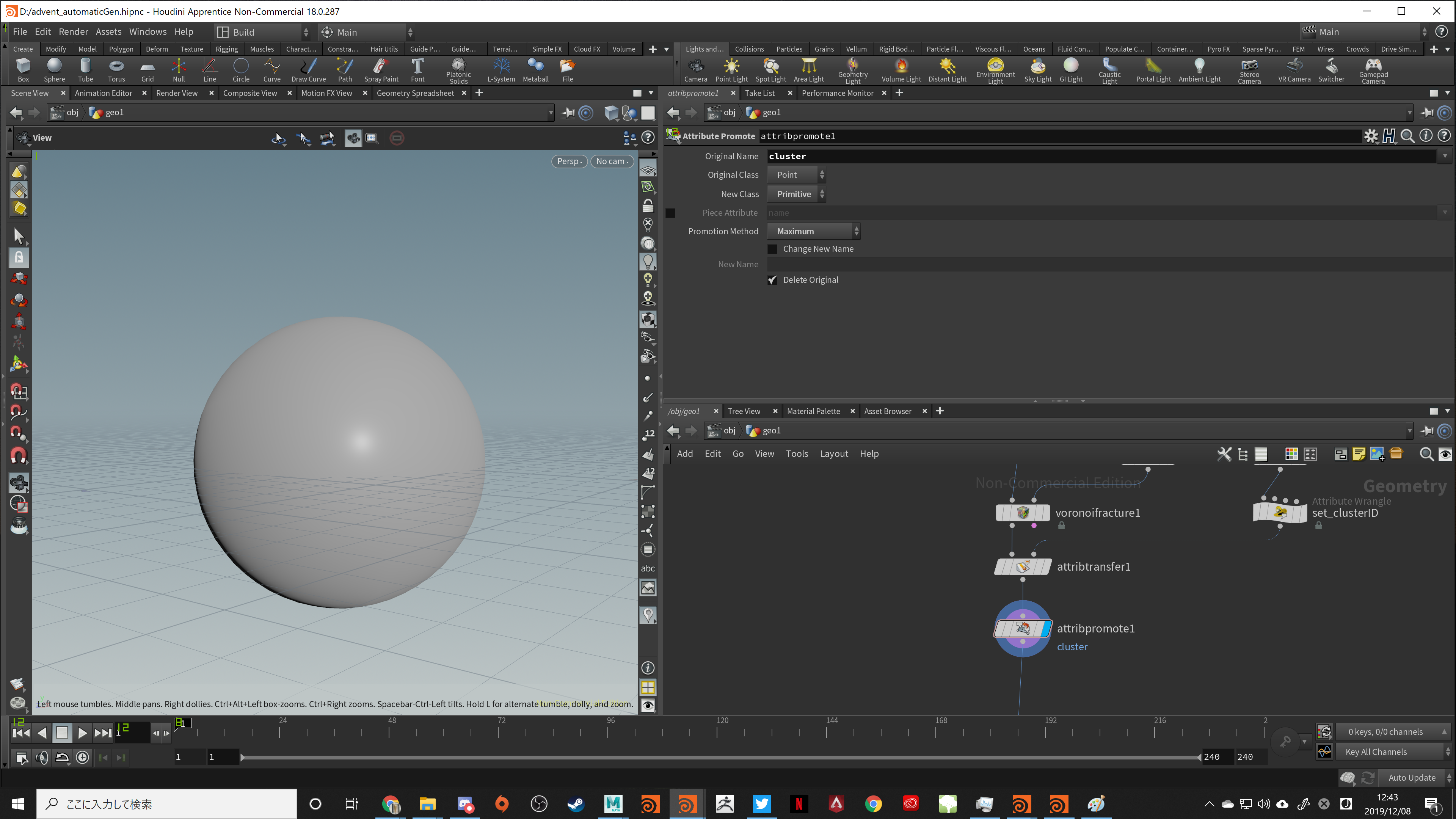 Desktop Screenshot 2019.12.08 - 12.43.12.48.png