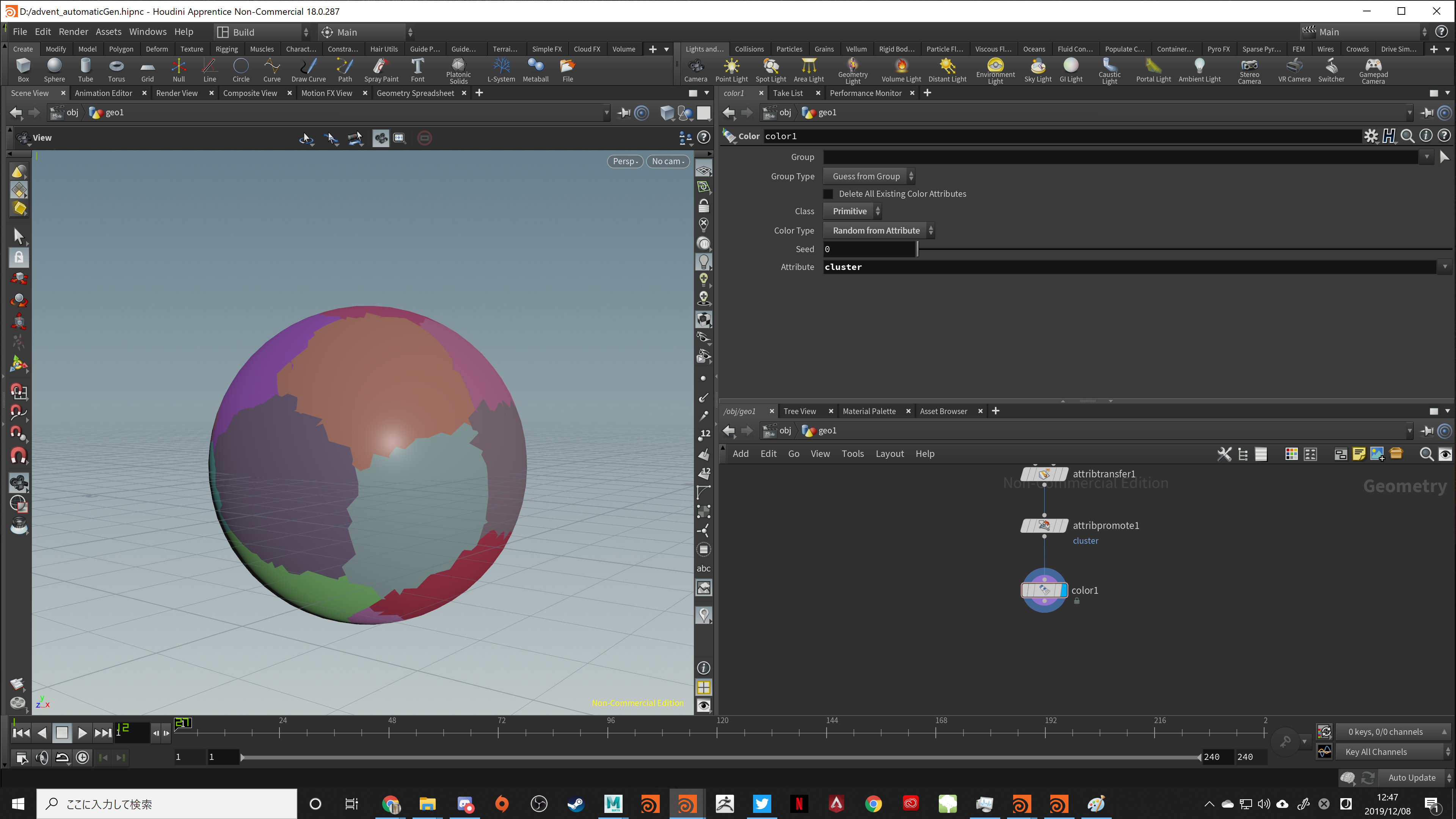 Desktop Screenshot 2019.12.08 - 12.47.35.65.png