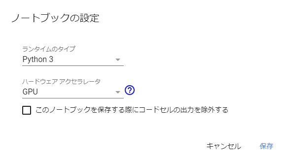 20200223_01.png