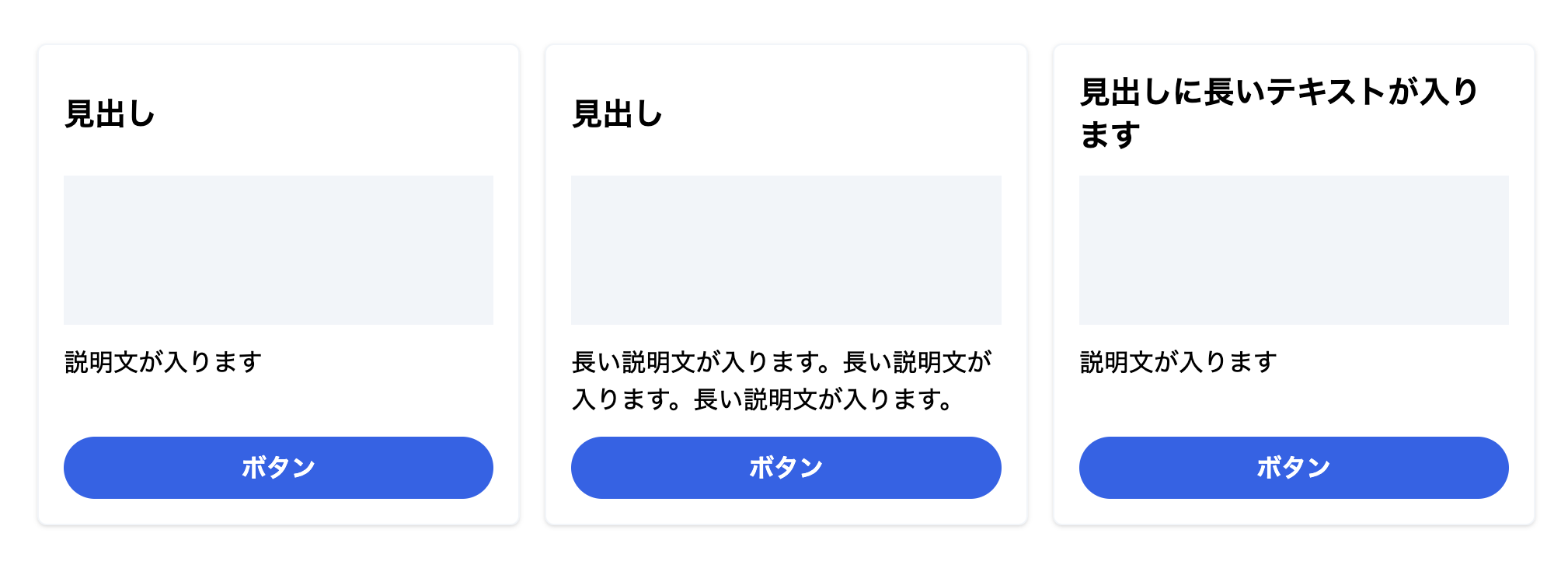 スクリーンショット 2024-12-29 8.45.10.png