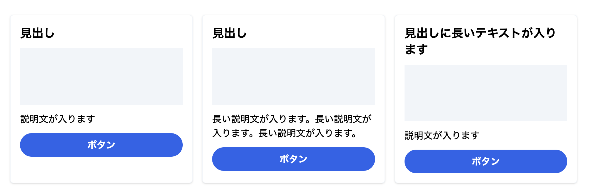 スクリーンショット 2024-12-29 8.44.45.png