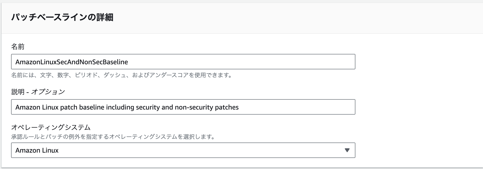 スクリーンショット 2023-08-13 12.01.51.png